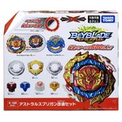 Beyblade B-188 Astral Spriggan Customize Set - Takara Tomy