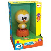 Galinha Pintadinha Pintinho Amarelinho Musical 20cm - Elka