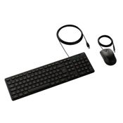 Teclado e Mouse Intelbras CCI20 - com Fio Preto