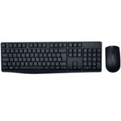 Kit Teclado E Mouse Sem Fio 2.4Ghz Multimídia Usb Bulk Com P