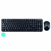 Combo Teclado + Mouse Multilaser Cs200 Usb 1000dpi - Tc183