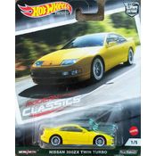 Hot Wheels Car Culture - Modern Classics Nissan 300ZX Twin Turbo