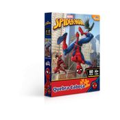 QUEBRA CABEÇA HOMEM ARANHA 60 PEÇAS TOYSTER