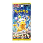 Booster Pokemon Japones Escarlate e Violeta - Super Electric Breaker