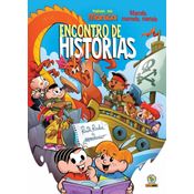 Turma Da Mônica E Marcelo Marmelo Martelo (Capa Dura)