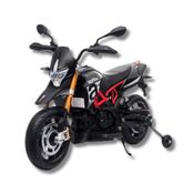MINI MOTO ELETRICA LICENCIADA APRILIA DORSODURO 900 12V PRETO - IMPORTWAY