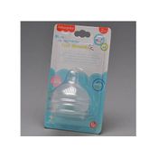 Bico Silicone Fluxo Médio com 2Uni - Multikids Baby