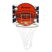 Tabela De Basquete Infantil 60X44cm - Xalingo 6703.2