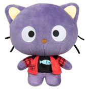 Pelúcia Hello Kitty Chocolat 20 cm SUNNY