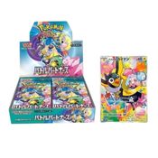 Caixa de Booster Pokemon - Escarlate e Violeta - Battle Partners