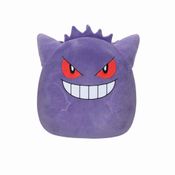 Pelucia Squishmallows Pokemon Gengar 25cm Sunny 3567