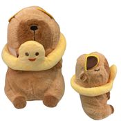 Brinquedo de Pelúcia Capivara Filó Anti Alérgico Macio e Fofo  30cm