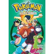 Pokémon Gold And Silver Vol. 5