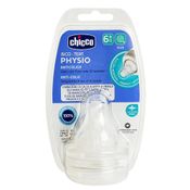 Bico Mamadeira Perfect +6meses Fluxo Papa c/2 Chicco