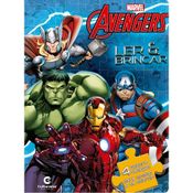 Livro Infantil - Ler e Brincar com Quebra-Cabeça - Disney - Marvel - Vingadores - Culturama