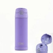 GARRAFA TÉRMICA FUNTAINER F404 LILAS 470ML - THERMOS