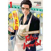 Gokushufudou - tatsu imortal 01