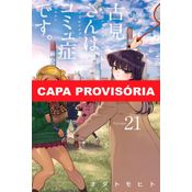 Komi não consegue se comunicar vol. 21