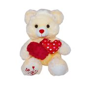 Urso de Pelúcia Creme com 2 Corações e Frase "Eu Te Amo" - Fizzy Toys - 33cm