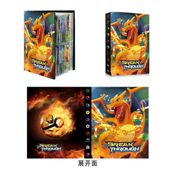 Pasta Pokémon 2x2 Charizard