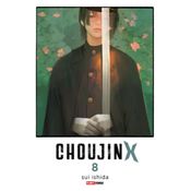 Choujin X 08