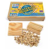 Material Dourado Individual 62 Peças Madeira